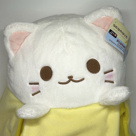 NEW - Funko BANANYA Plush - Gamestop Exclusive - Banana White Cat Large 16” - Picture 2 of 15